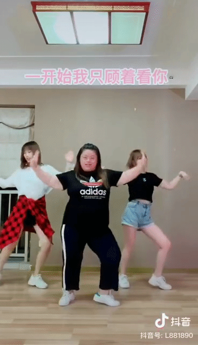 原来胖子也可以这么灵活