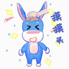 沪上高校萌萌哒