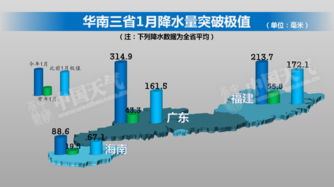 上海热线新闻频道--贵州、湖南、安徽等地多雨