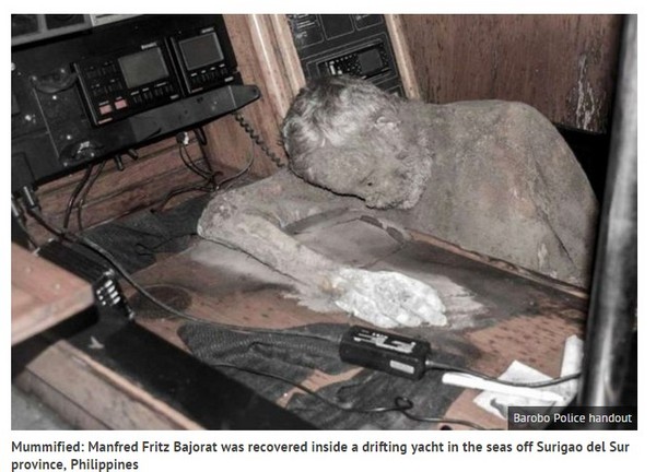 菲律宾南部海域发现木乃伊干尸。