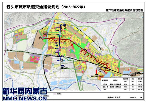 洛阳城区人口_洛阳市区常住人口达到219.16万 城镇化率继续提高(3)