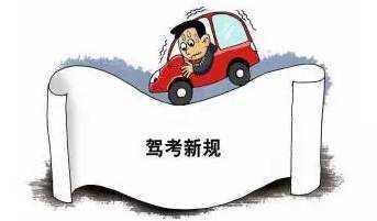 10月起，这些新规将影响所有上海人的生活！
