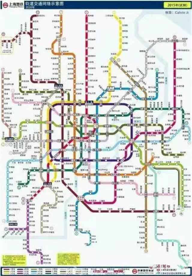 上海2020年的地铁线路图,看完有何感想