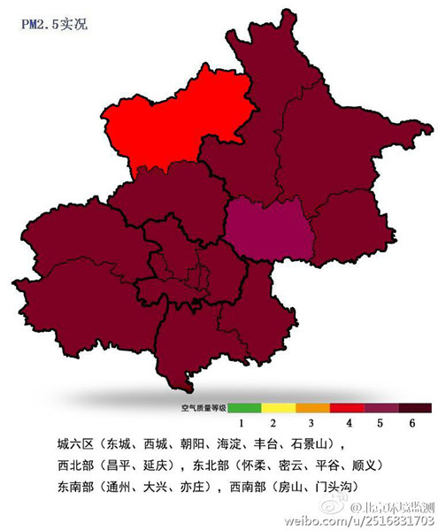 北京目前有多少人口_北京地铁 8号线珠市口至瀛海站今年年底开通