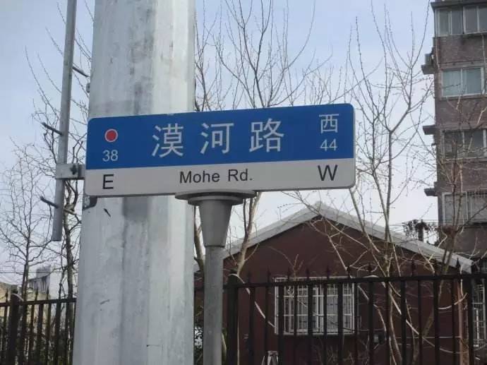 杨浦许多道路以黑,吉,辽的地名命名