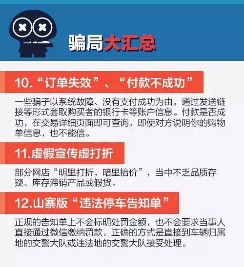 合肥人口2016总人数_2016年暑假总动员八年级数学人教版合肥工业大学出版社答(2)