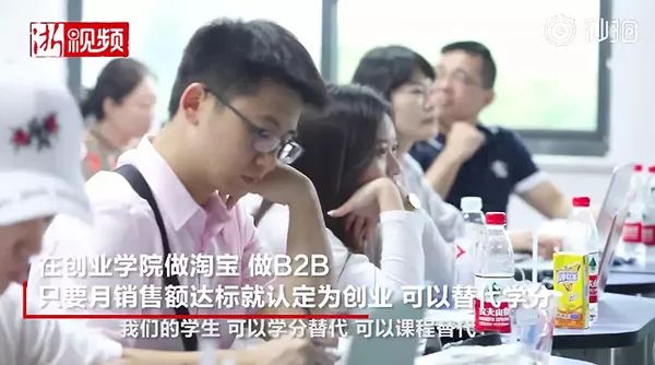 优秀毕业生挂7门 副院长竟这样回应 网友炸锅图片 38494 600x334