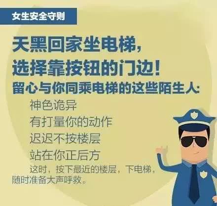 怎么查失踪人口查询_中铁二局股票行情查询：东方财富网的网址_中铁二局股票