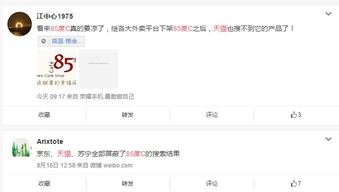 大众点评是哪个平台外卖 IMGf48e3894467148483036265.jpeg