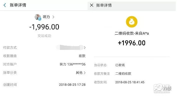 程序员表情包_杭州程序员收入(3)