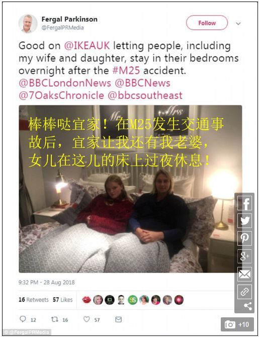 成语对床夜什么_成语故事简笔画(3)
