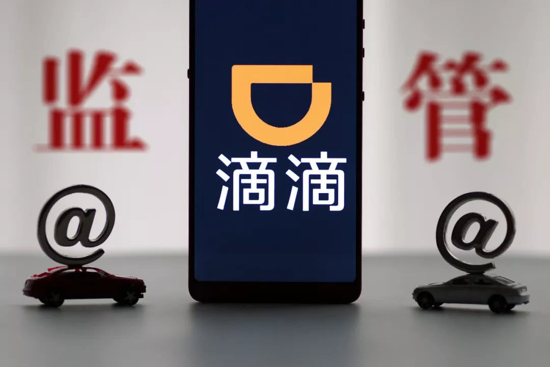 图片新闻   礼橙专车司机信息难核实   据记者体验,滴滴快车在接单后