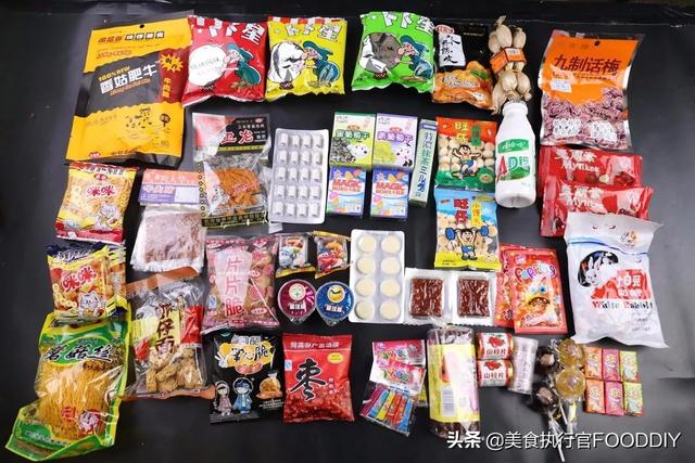 盘点80,90后童年零食大集合,一下子戳中泪点