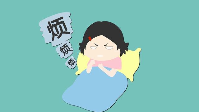 35岁女子多年来每天只睡两三个小时,问题竟出在13年前