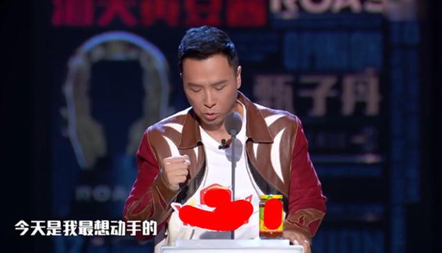 李诞吐槽甄子丹 犀利吐槽现场引爆笑连连