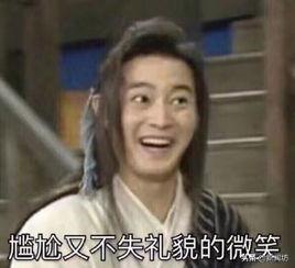 浙江台州小偷顺走一车快递越拆越气：这都买了啥！