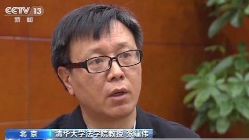 为办取保候审 15年前原审被告之一编口供