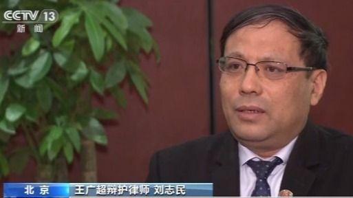 为办取保候审 15年前原审被告之一编口供