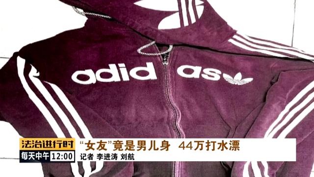服装 运动衣 640_360
