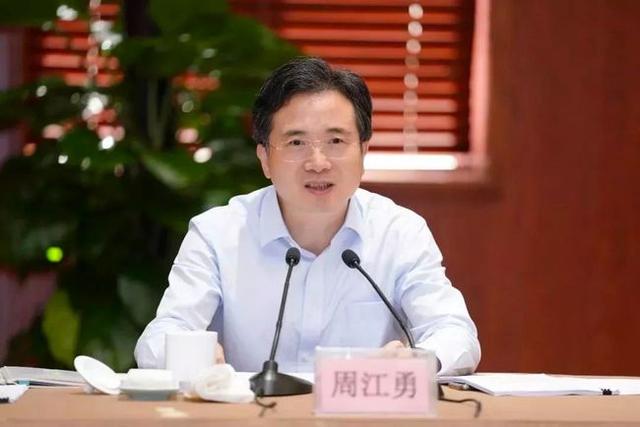 监委官网发布消息,浙江省委常委,杭州市委书记周江勇涉嫌严重违纪违法