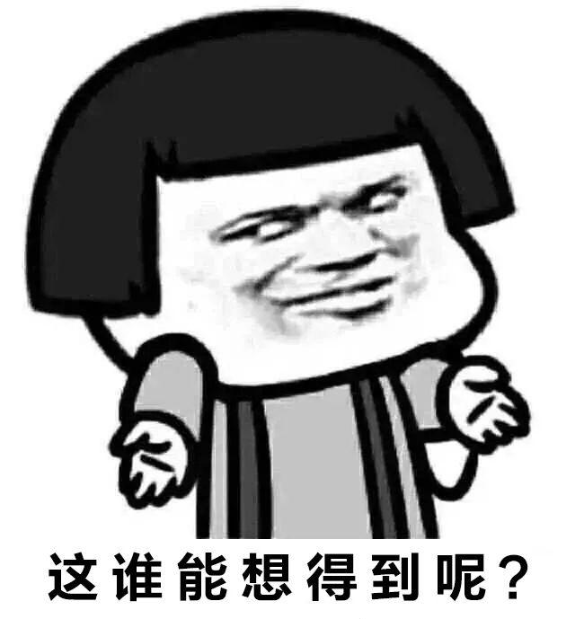 一夜之间!全上海都在求购宛平南路600号月饼?