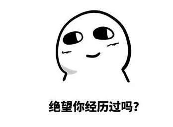 吓死!福州女子牙痛看了6次牙医,竟是因为要