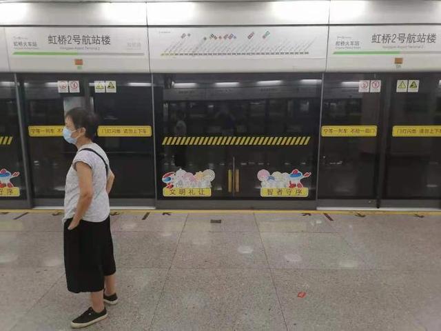 2号线后来新建的虹桥2号航站楼站,有屏蔽门设置
