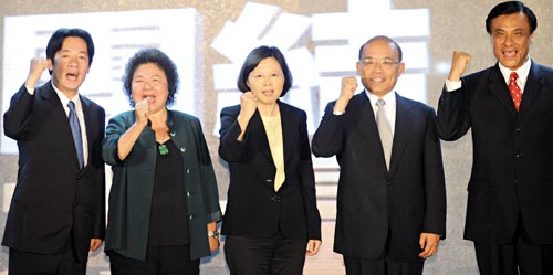 台湾蓝绿人口比_台湾人口变化图(3)