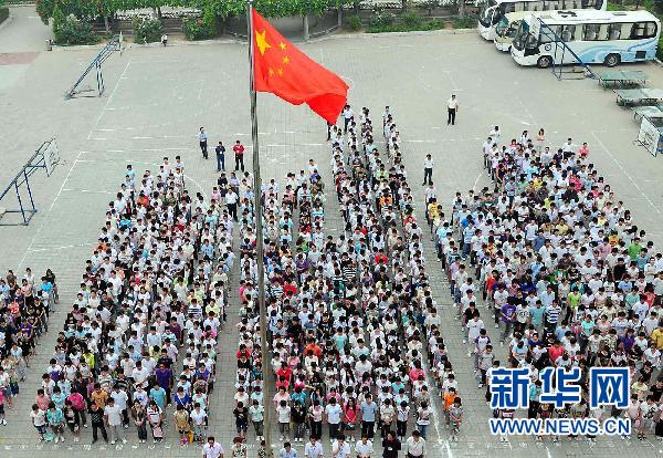 中国人口第一大省_中国人口过亿的省