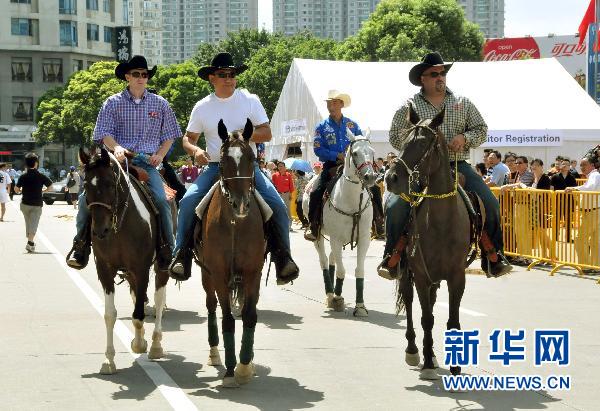 马博人口_兰欧酒店组合不同的资源,改写未来的住宿新体验