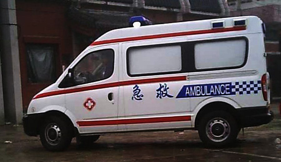 北京现高仿黑 救护车 
