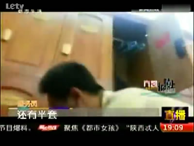 上海热线新闻频道-- 暗拍洗浴中心<em>全套服务</em> 按