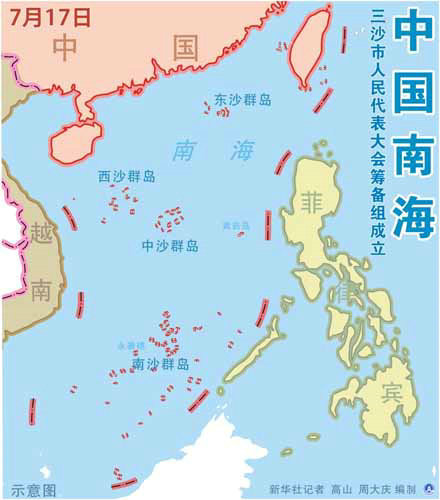 中国南海九段线地图