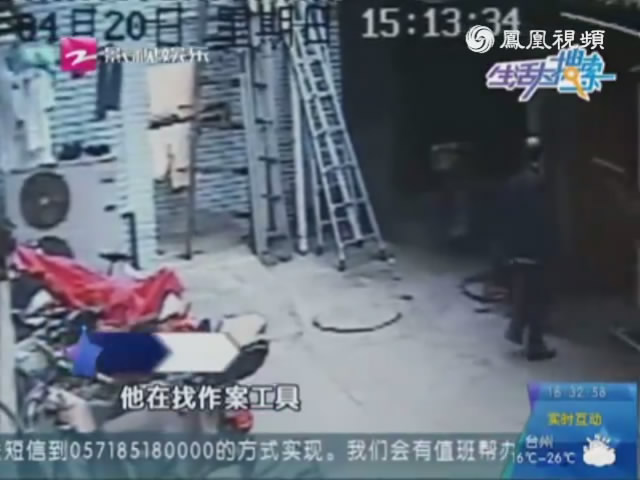 上海热线新闻频道-- 实拍花甲保安身着<em>丝袜</em>裤用