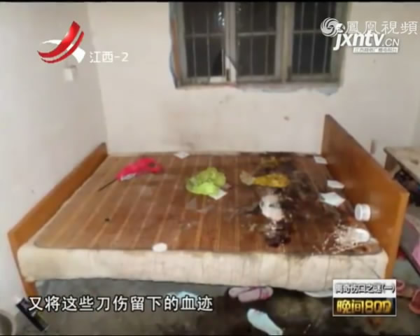 实拍少妇<em>裸体</em>陈尸出租屋 <em>遍体</em>刀伤无一滴血吓