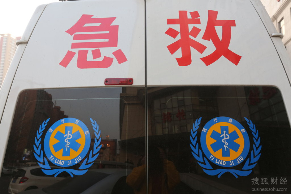 阜新人口2021总人数_2021阜新火车站图(3)