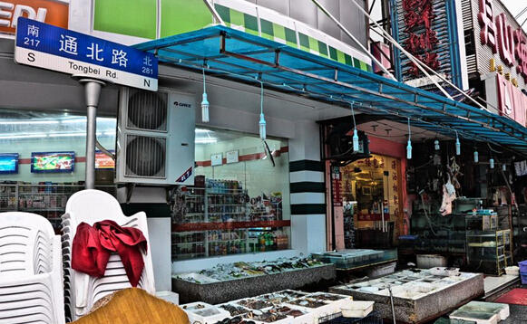 上海海鲜一条街_连云港海鲜一条街_海鲜自助餐(3)