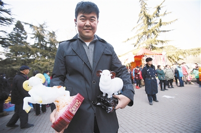 上海热线新闻频道-- 春节假期倒计时 北京今天