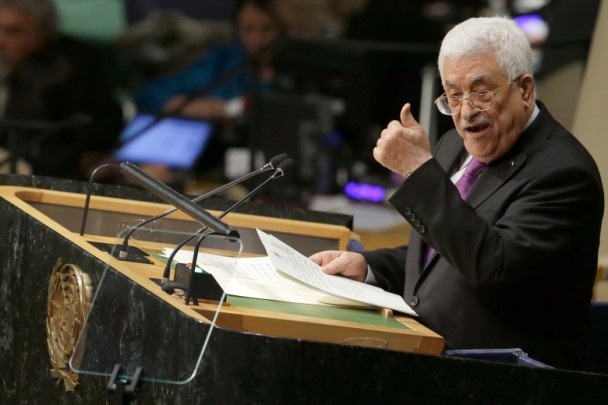 历史一刻：联合国总部升巴勒斯坦国旗
