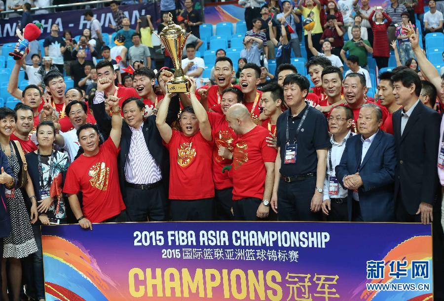 （体育）（13）篮球——男篮亚锦赛：中国队夺得冠军