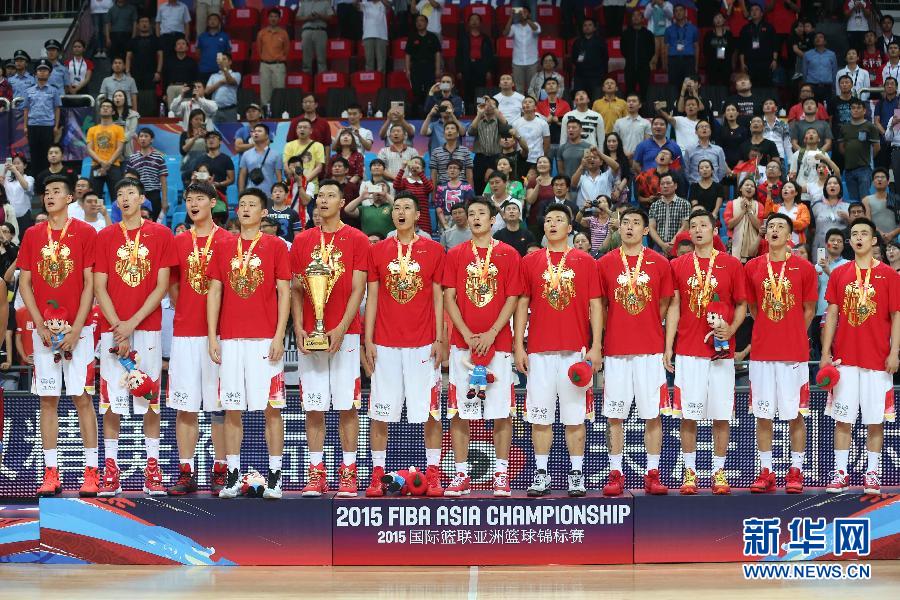 （体育）（21）篮球——男篮亚锦赛：中国队夺得冠军