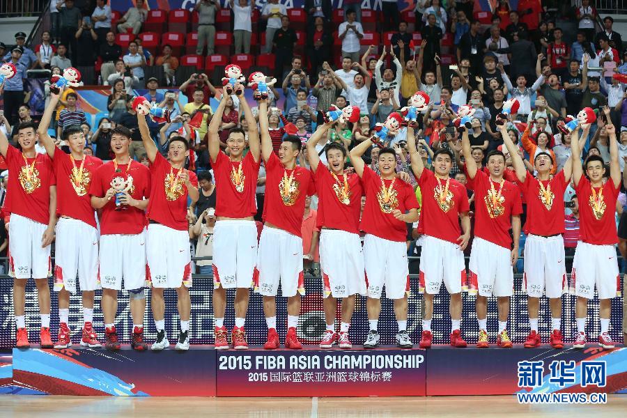 （体育）（28）篮球——男篮亚锦赛：中国队夺得冠军