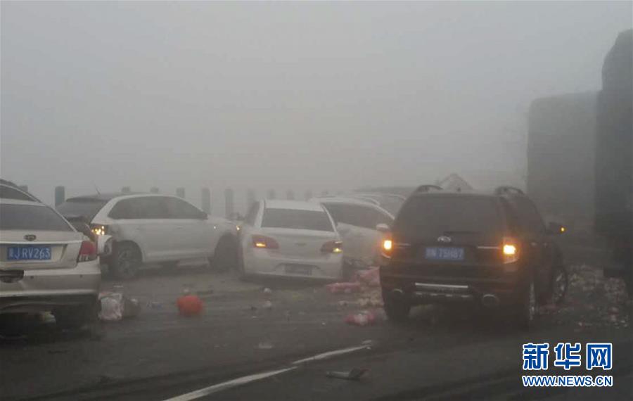 #（突发事件）（2）山西发生高速交通事故 多车相撞已致4人死亡