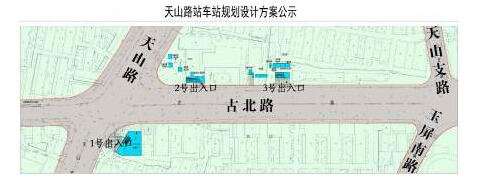 沪轨交15号线罗秀路站等3站规划设计方案公示