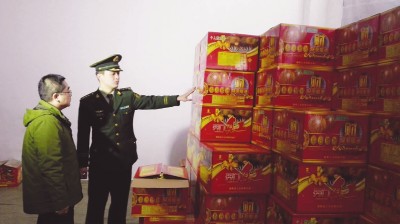 上海热线新闻频道--闵行查获非法烟花爆竹205