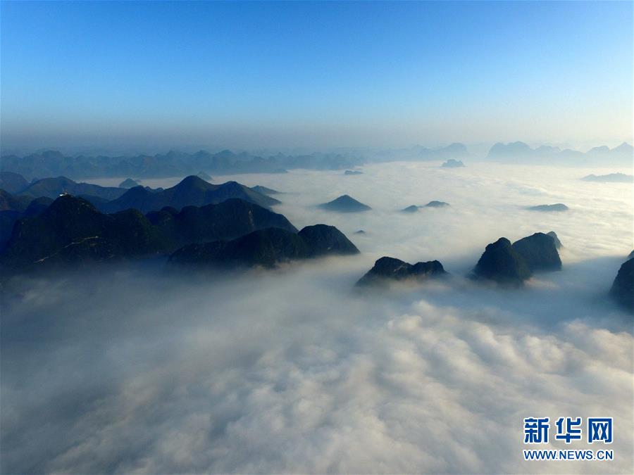 （美丽中国）广西大化出现云海景观