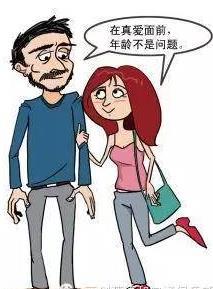 上海热线新闻频道--报警求结束恋情 7旬老人遭