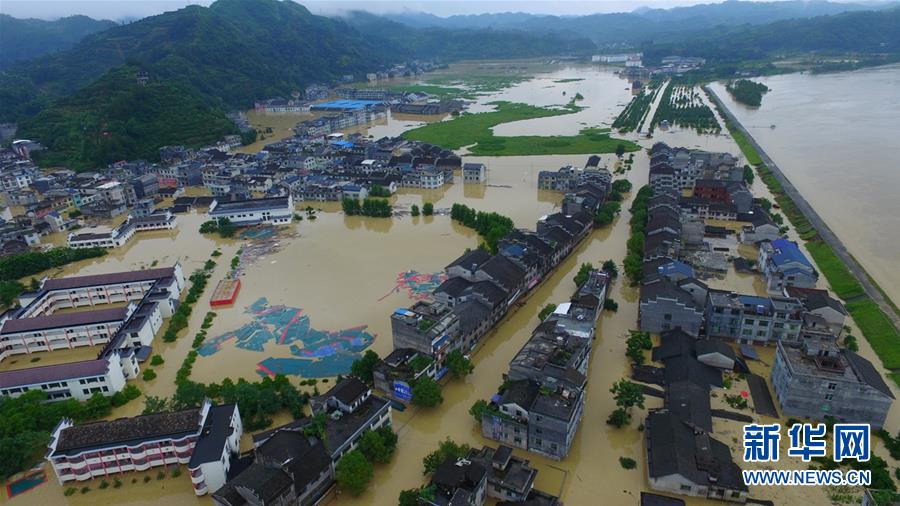 湘西自治州人口_一个湘西人眼中的湖南地图-湖南各地区眼中的湖南地图,郴州(2)