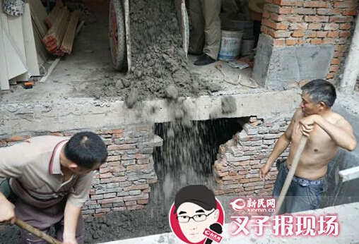 上海热线新闻频道--闹市公房开挖50平米地下室