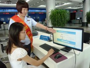 上海热线新闻频道--松江税务局推网上预约服务